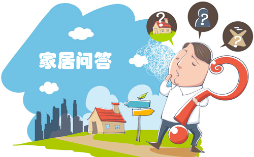裝修細(xì)心人關(guān)心細(xì)節(jié)問題 裝修細(xì)心人關(guān)心細(xì)節(jié)問題
