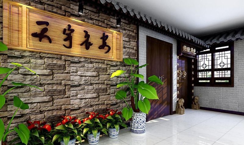 北京大興實(shí)創(chuàng)裝飾