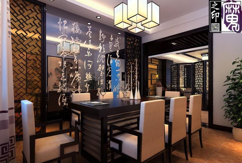 北京大興實創(chuàng)裝飾